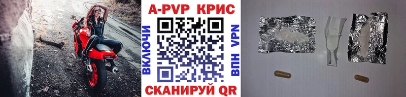 Сколько стоит Ялта СК МЕФ Псилоцибиновые грибы Каннабис ГАШИШ АМФЕТАМИН