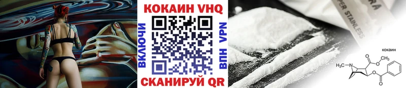 даркнет сайт  Ялта  COCAIN Эквадор 