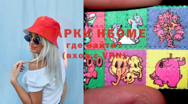 mdpv Баксан