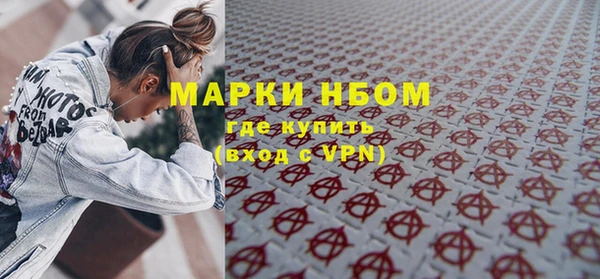 mdpv Баксан