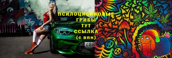 mdpv Баксан
