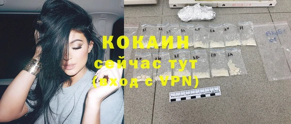 mdpv Баксан