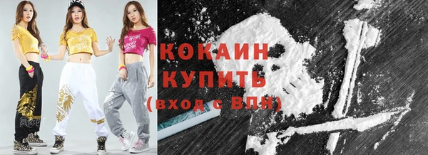 mdpv Баксан