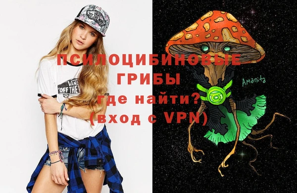 кокаин премиум Балабаново