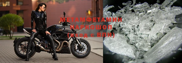 mdpv Баксан