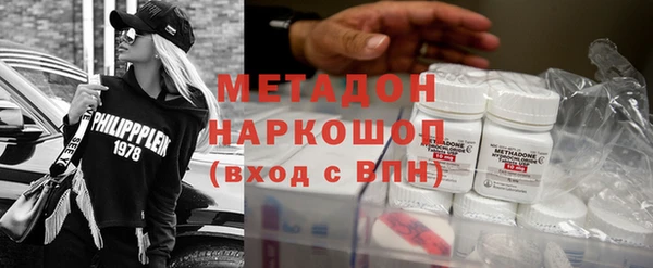 mdpv Баксан