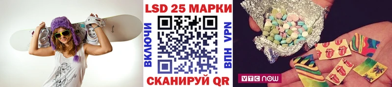 как найти закладки  Ялта  Марки N-bome 1,8мг 
